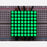 Small 1.2 8x8 Ultra Bright Pure Green LED Matrix [KWM-30881CPGB]