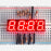 Red 7-segment clock display - 0.39 digit height