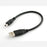 USB cable - 6 A/MiniB