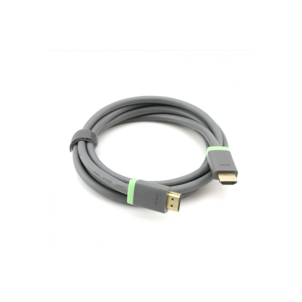 High Speed HDMI Cable (0.75M, Gold Plated)