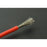 High Temperature Resistant Silicone Wire (18AWG 0.75mm2 1m Red & Black)