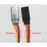 Servo Extension Cable 300mm 22AWG