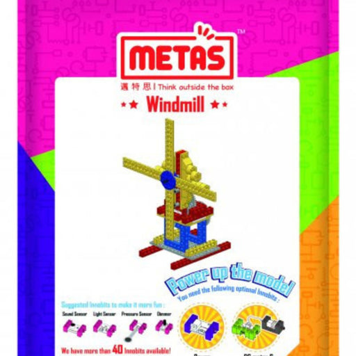DIY Block Set - Windmill