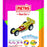 DIY Block Set - Race Car