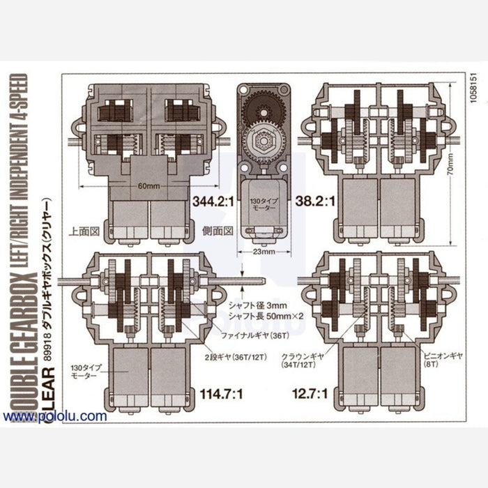 Tamiya 70168 Double Gearbox Kit