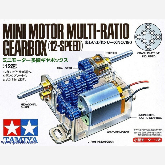 Tamiya 70190 Mini Motor Multi-Ratio Gearbox (12-Speed) Kit