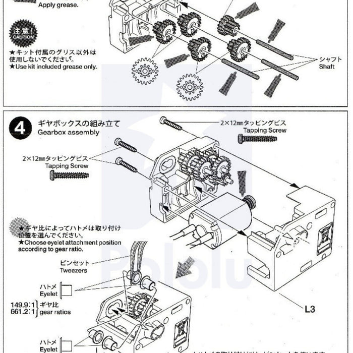 Tamiya 70189 Mini Motor Low-Speed Gearbox (4-Speed) Kit