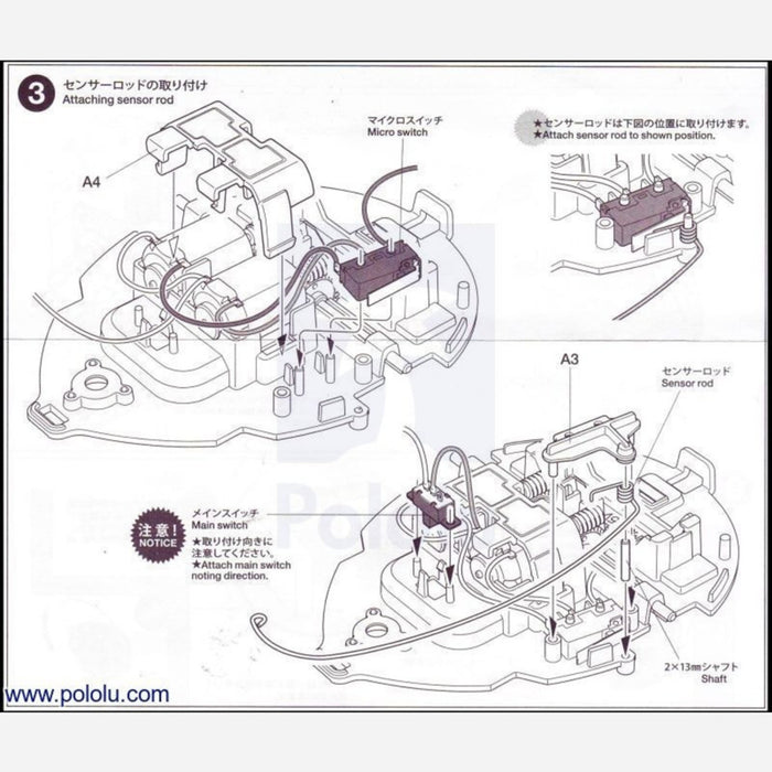 Tamiya 70195 Wall-Hugging Ladybug