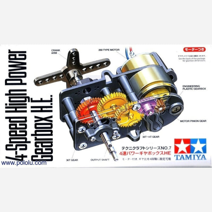 Tamiya 72007 4-Speed High-Power Gearbox Kit