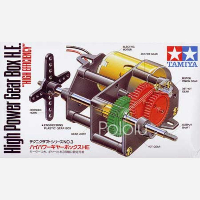 Tamiya 72003 High-Power Gearbox Kit