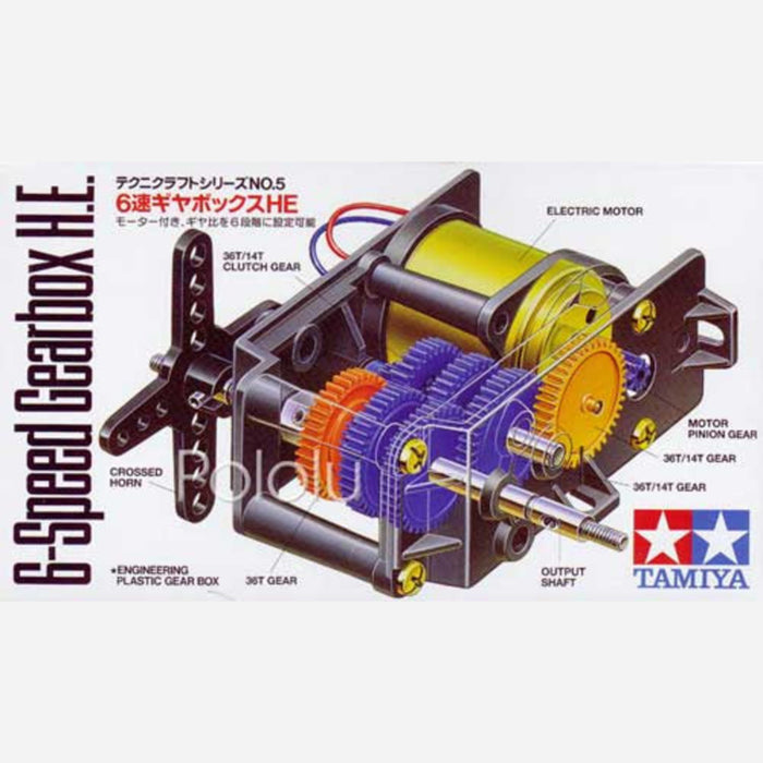 Tamiya 72005 6-Speed Gearbox Kit