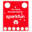 SparkFun Triple Axis Accelerometer Breakout - ADXL335