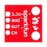 SparkFun UV Sensor Breakout - ML8511