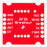 SparkFun RFID Reader Breakout