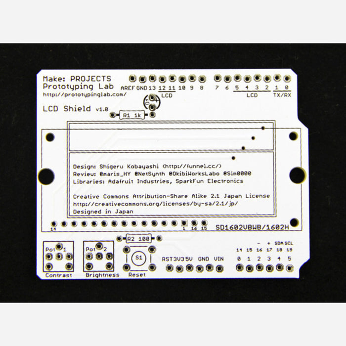 LCD Shield Kit - Black on Green