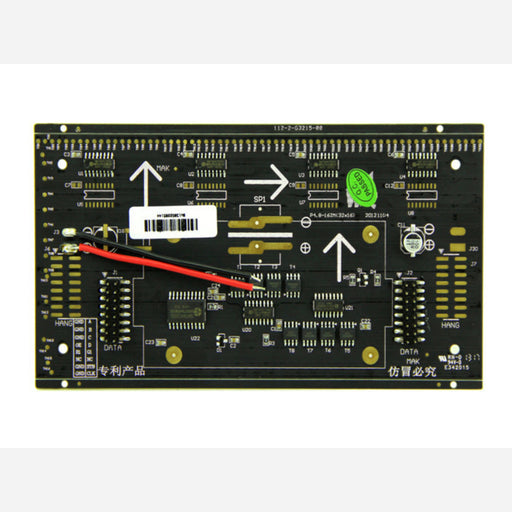 Ultrathin 16x32 Red LED Matrix Panel