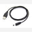 USB 2.0 to DC 5.5mm Cable - 100cm