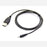 USB 2.0 to DC 2.0mm Cable - 100cm