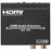 HDMI Audio Extractor