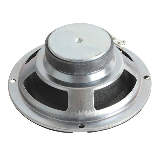 125mm (5") All Purpose Replacement Speaker