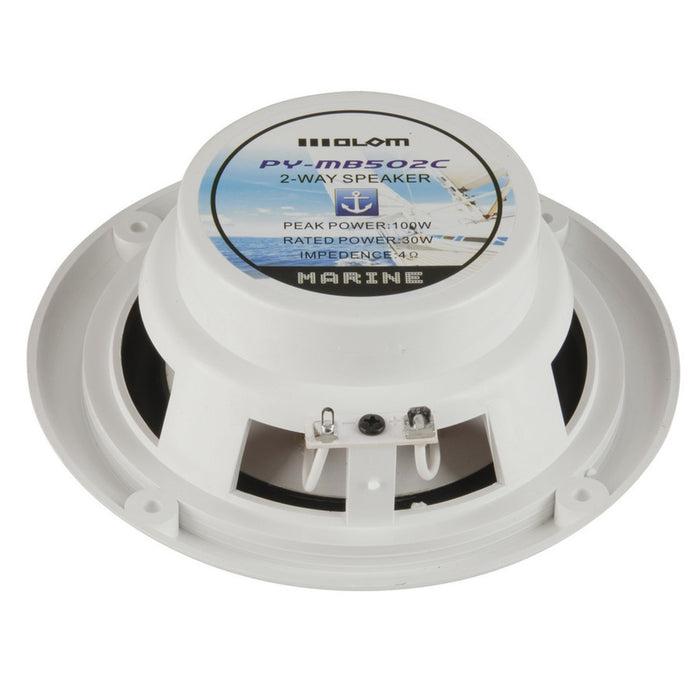 5" 2-wayMarine Speaker