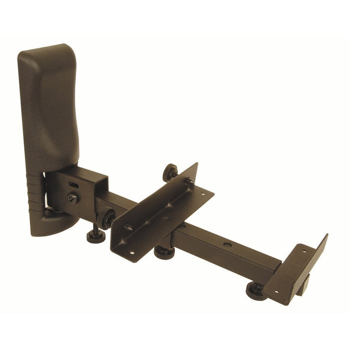 Adjustable Wall Speaker Bracket - 20kg