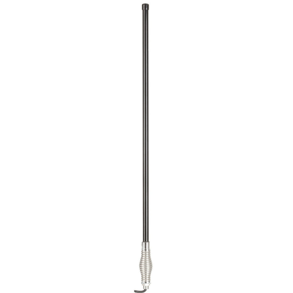 UHF 5dBi Fibreglass Antenna with 5m Cable