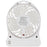 Mini USB Rechargeable Fan with LED Light - White