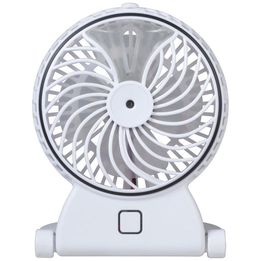 White Rechargeable Misting Fan