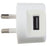 Mains USB Mini Power Adaptor - 2.1A