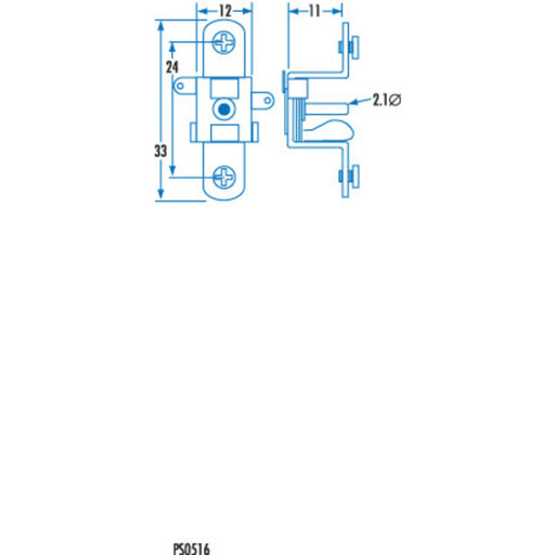 2.1mm Chassis Male DC Connector