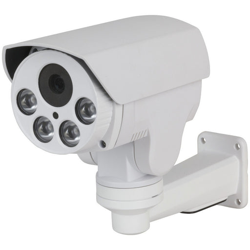 720p AHD Pan Tilt Bullet Camera with IR